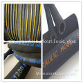 floating rubber hose large diameter hydraulic hose